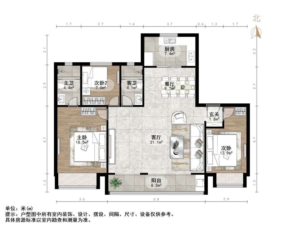 阳光城丽景公馆