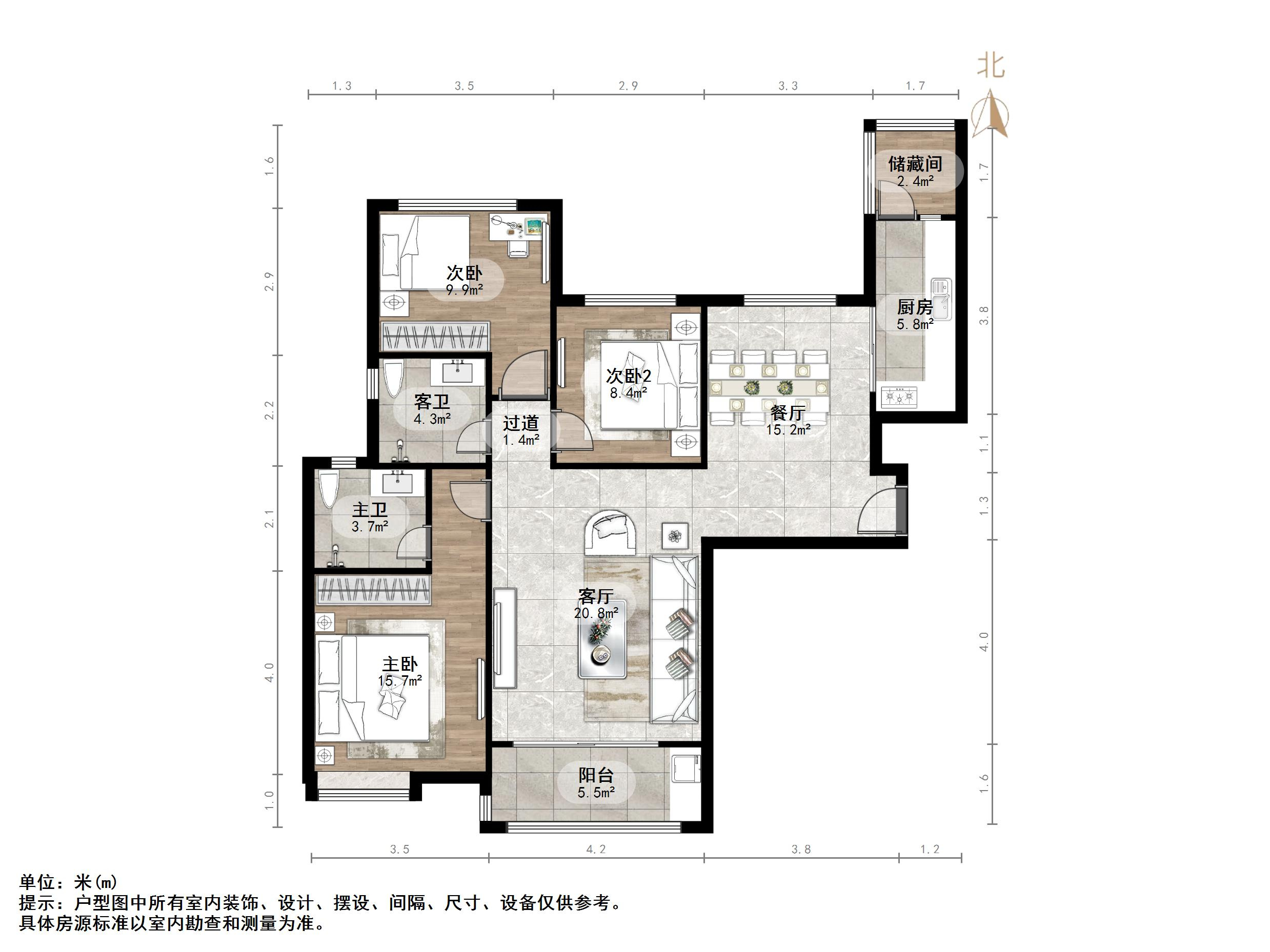 恒大雅苑东区
