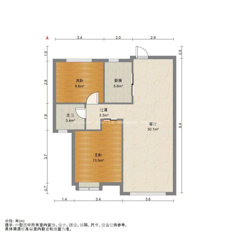 中海华山珑城