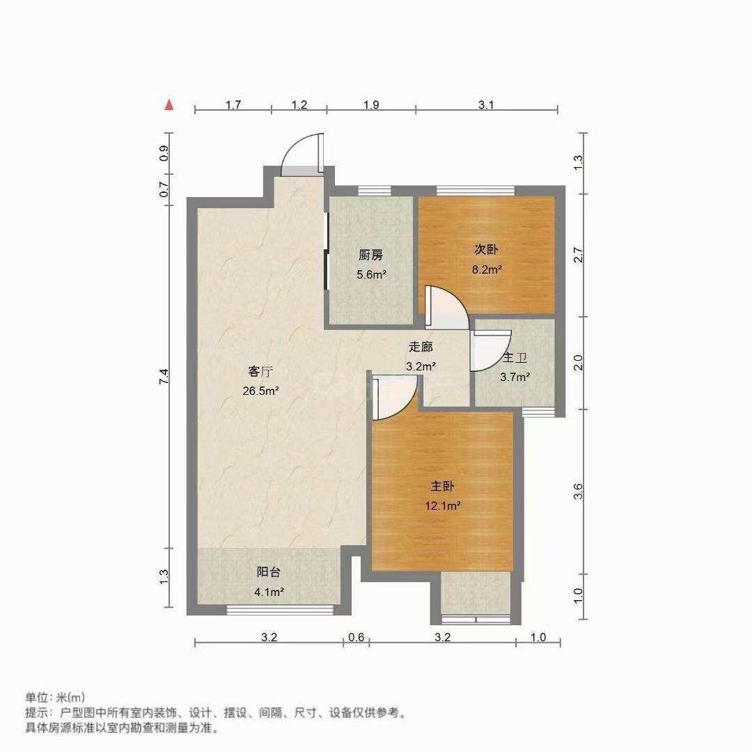 中海华山珑城