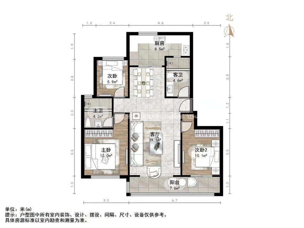 旭辉银盛泰金域蓝山