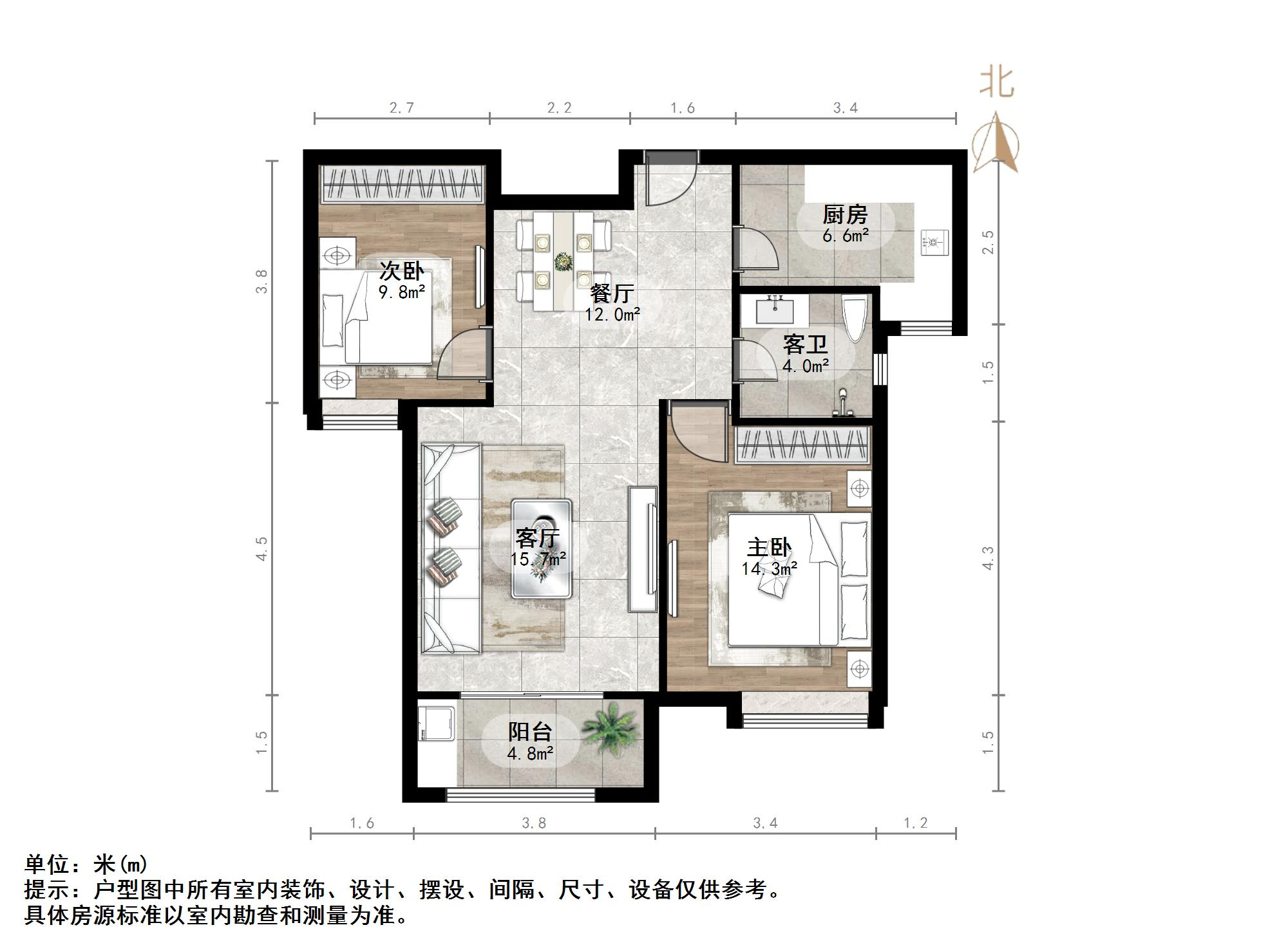 绿地泉景园