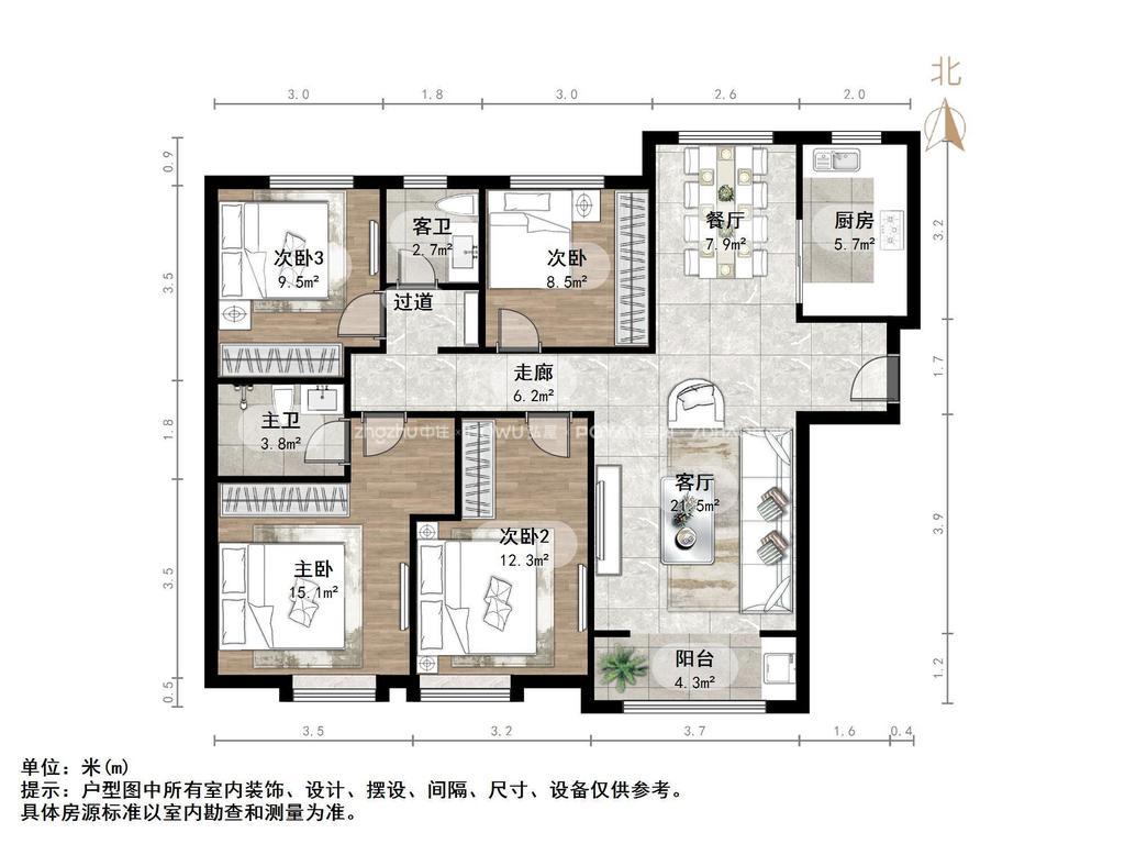 海亮艺术华府