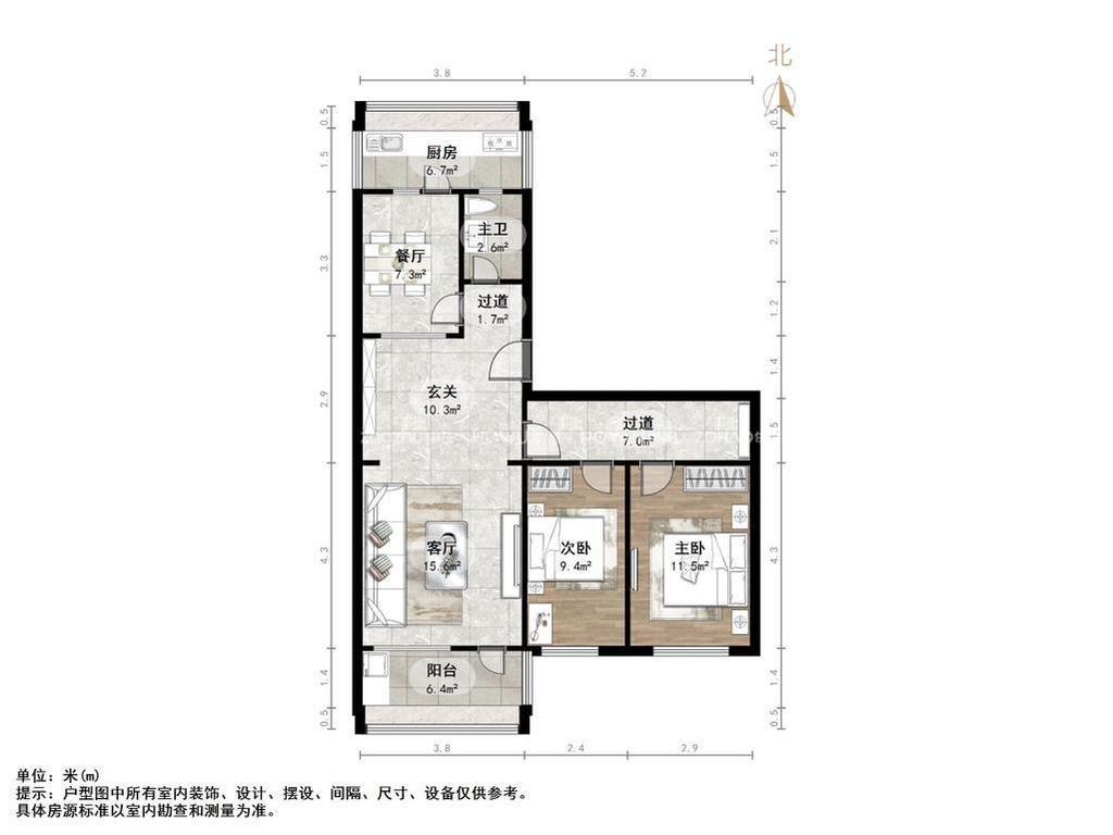 仁爱街单位宿舍