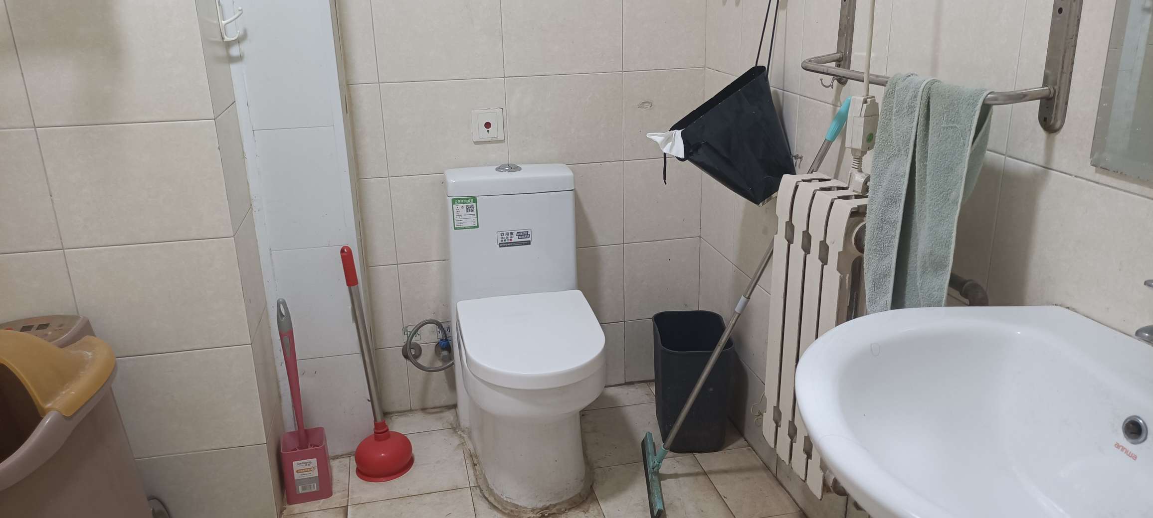 建大花园