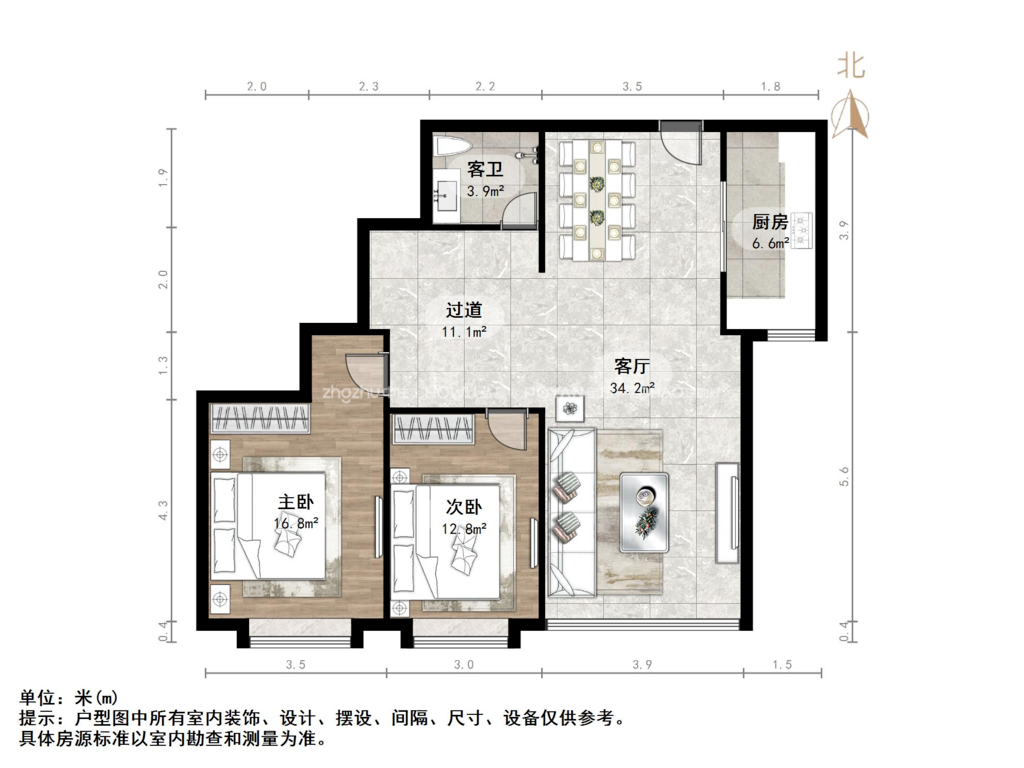 大地锐城