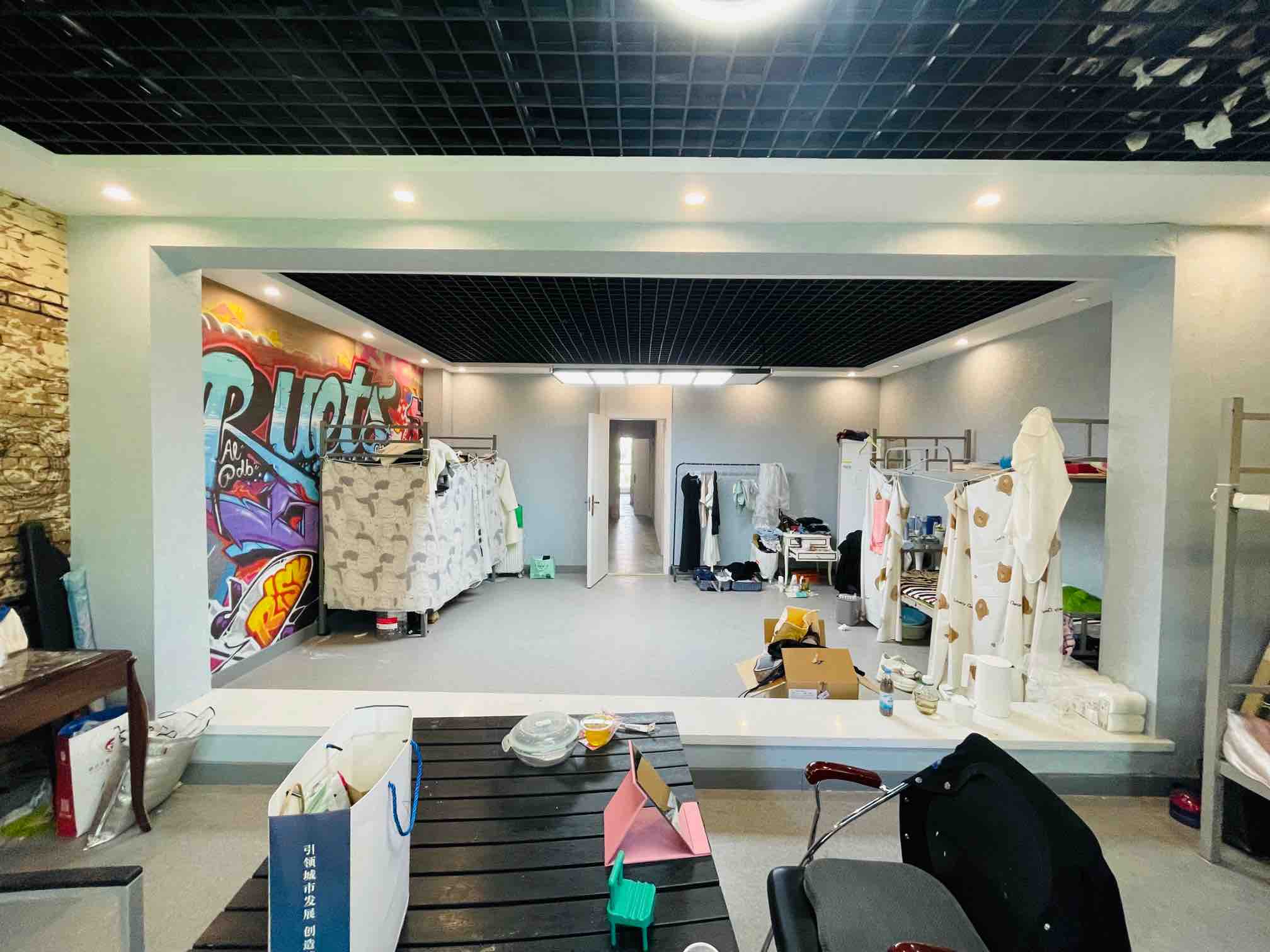 世通新生活家园