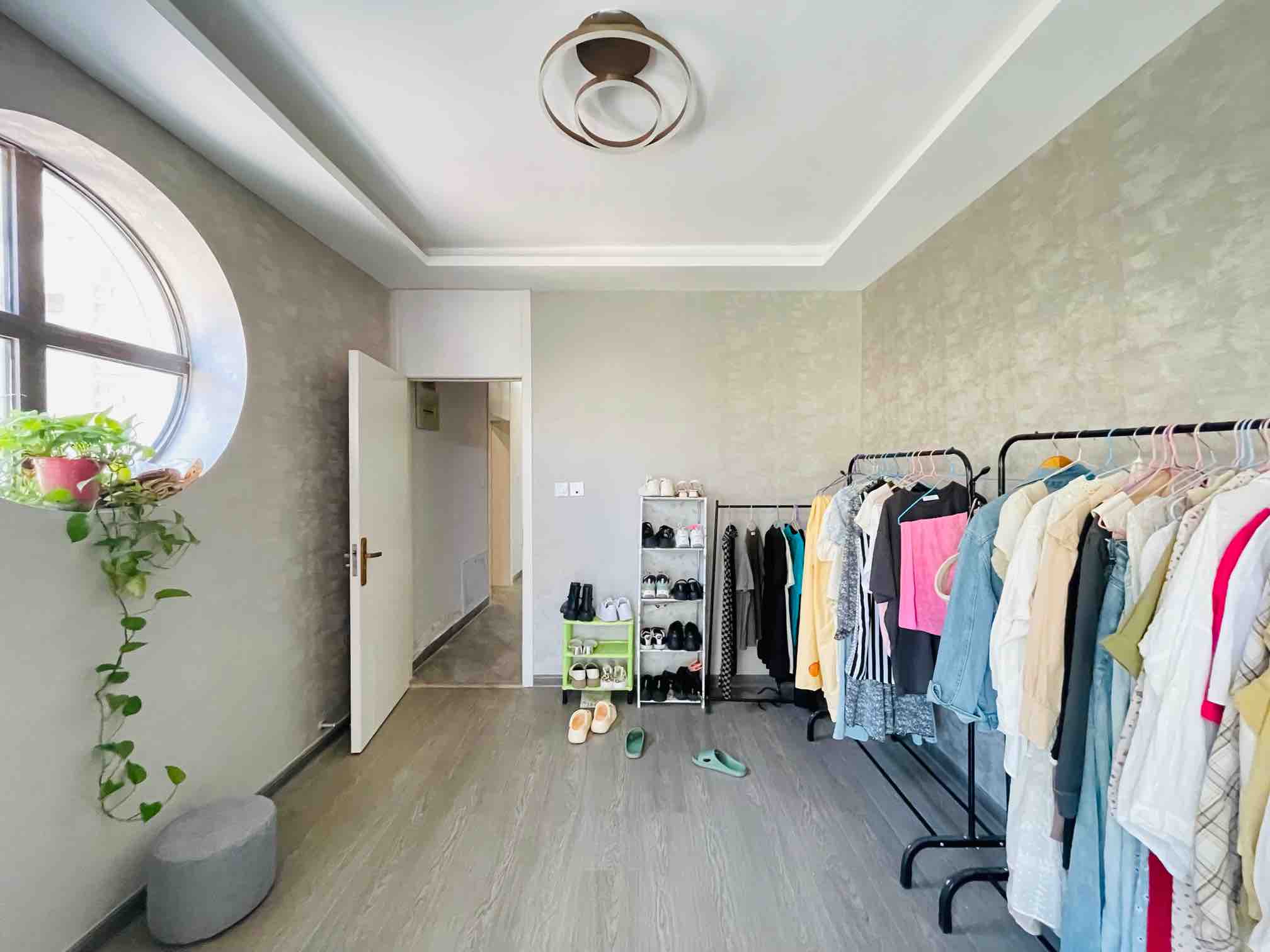 世通新生活家园