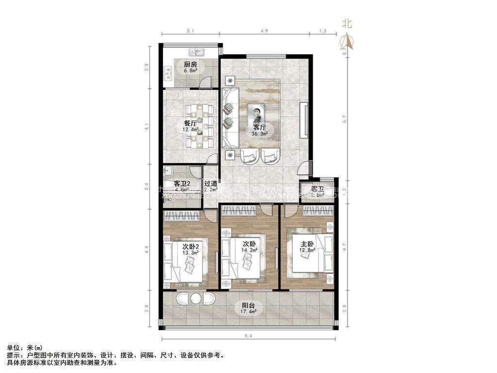 新地家园