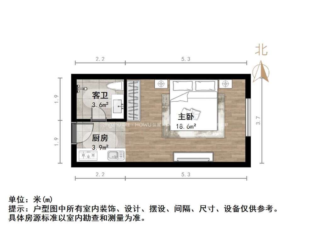 绿地欢乐颂