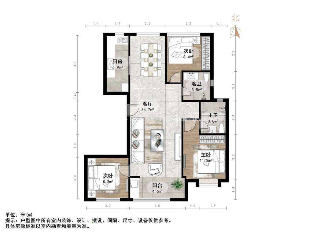 三盛国际公园