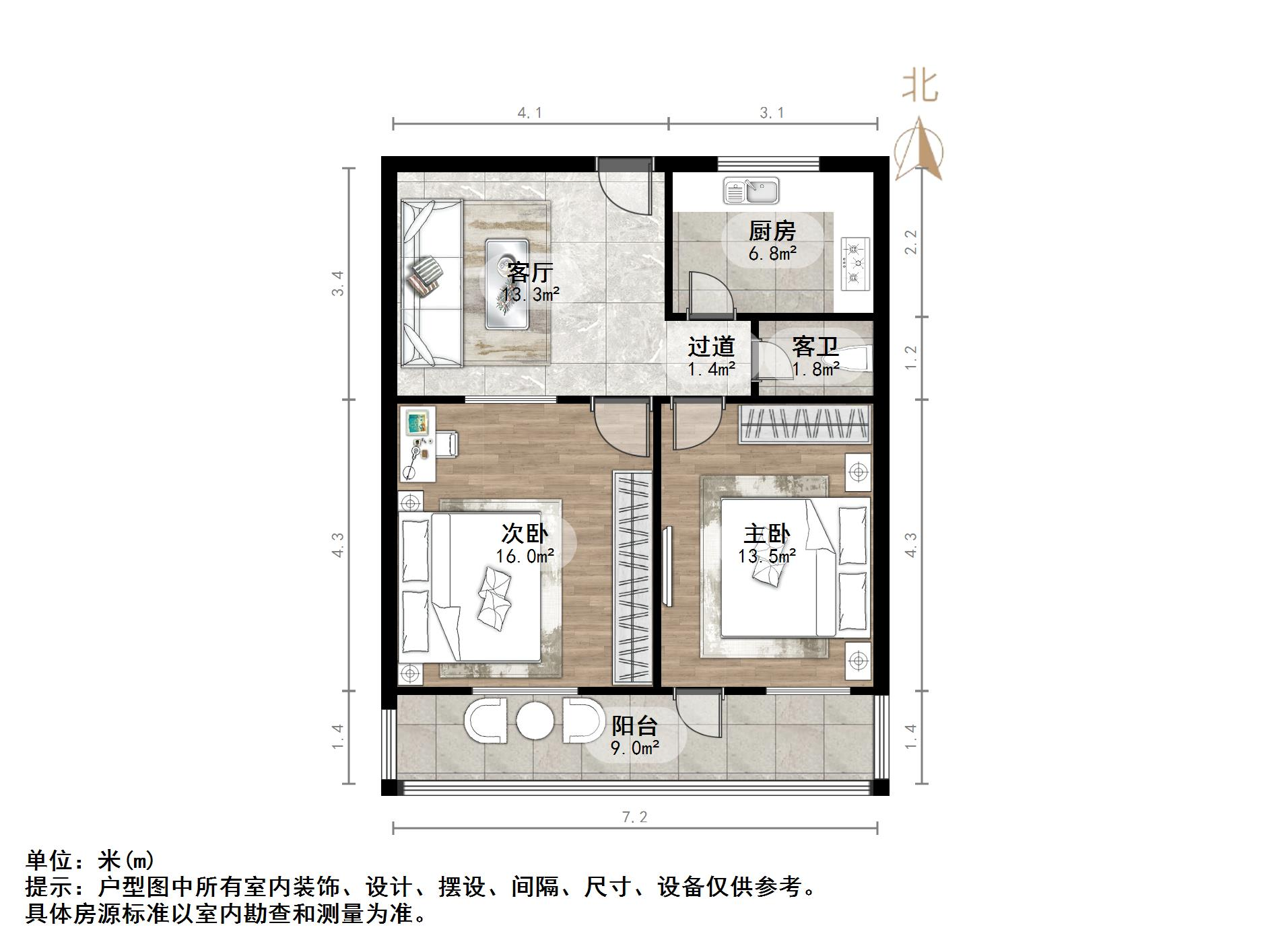 吉尔西苑