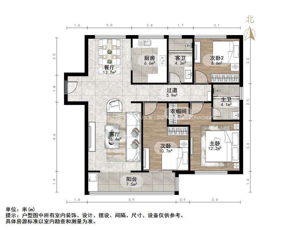 杨柳春风