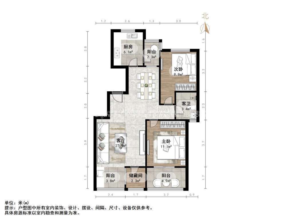 鲁商常春藤