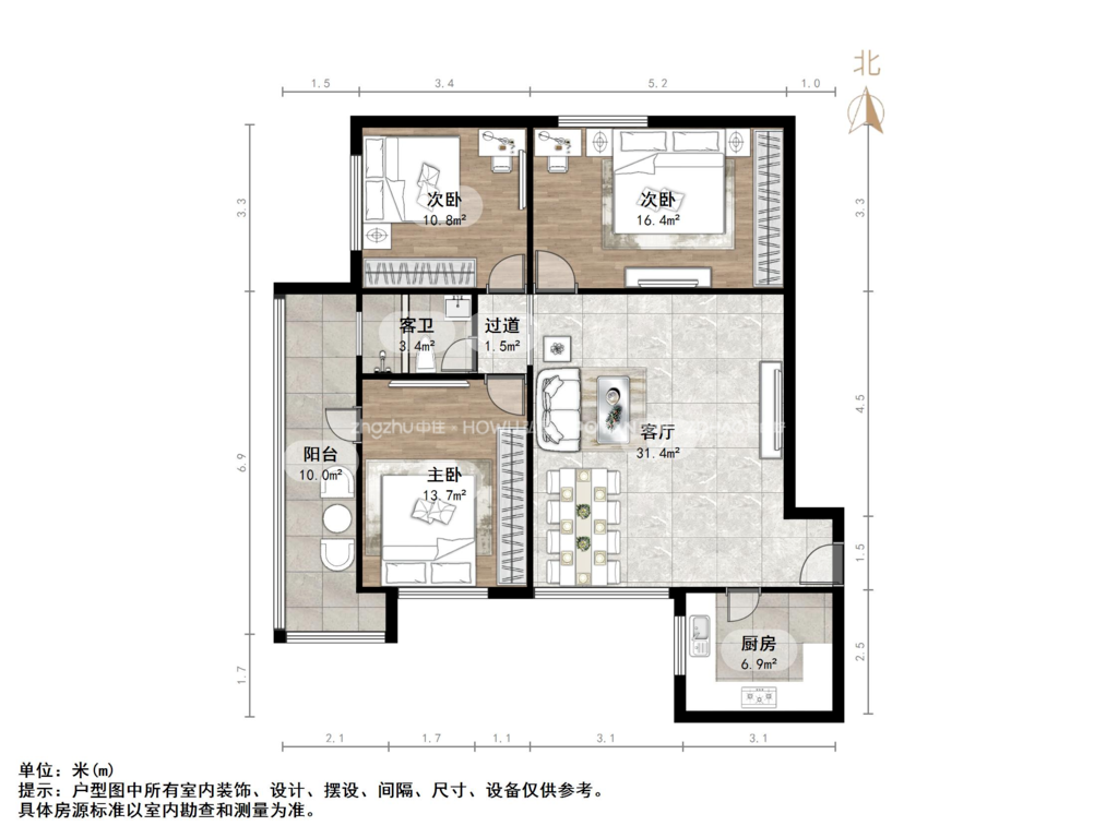 文化东路山师宿舍