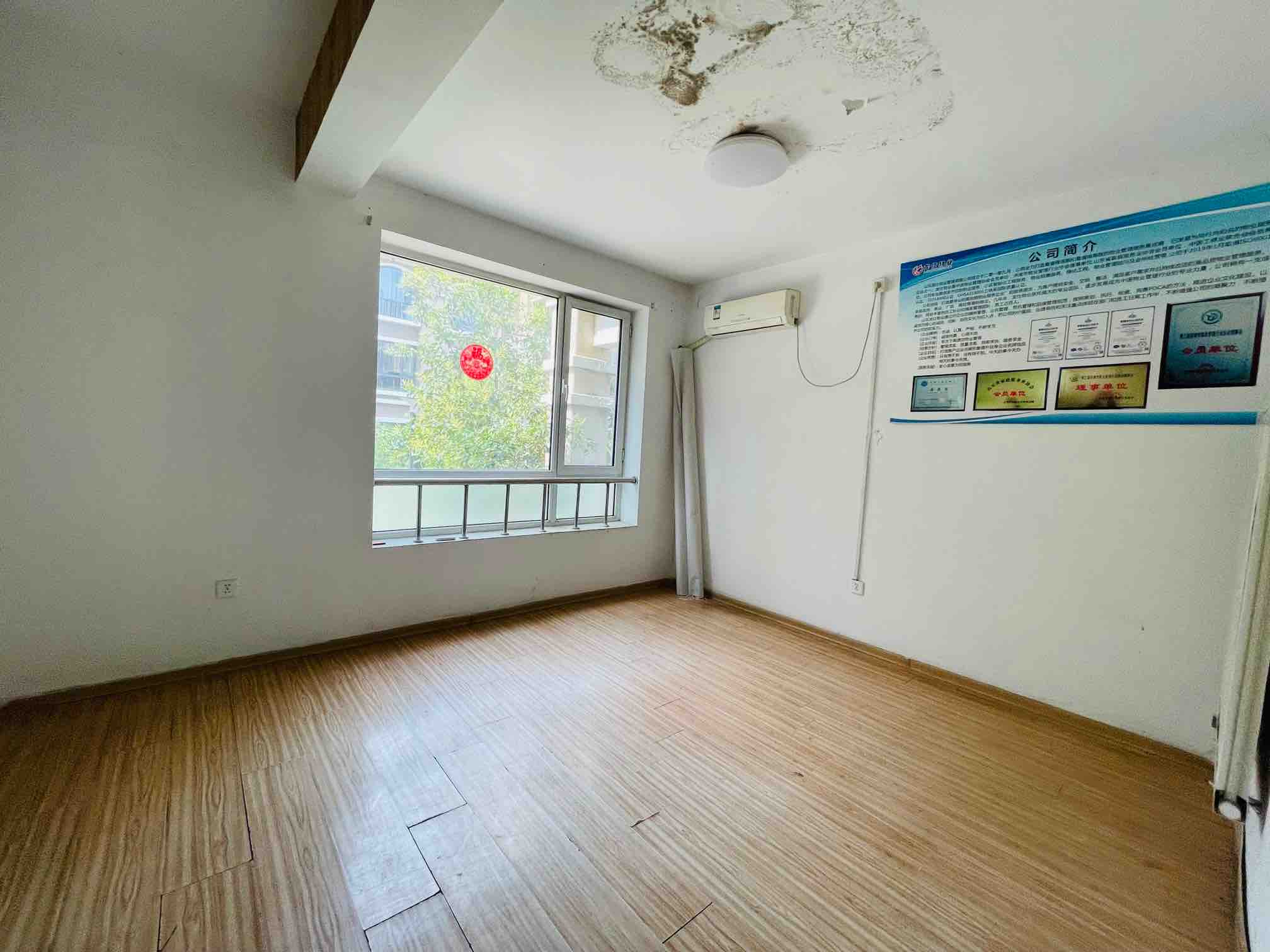 中海紫御东郡(西区)