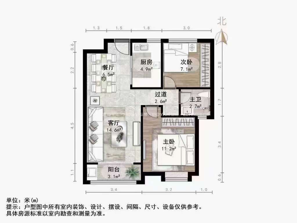 中海华山珑城
