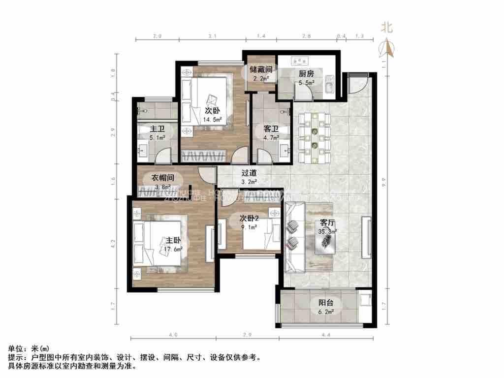恒大龙奥御苑