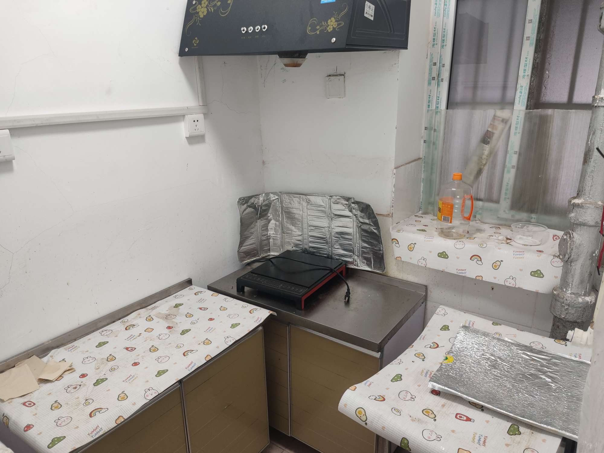 林祥南街宿舍