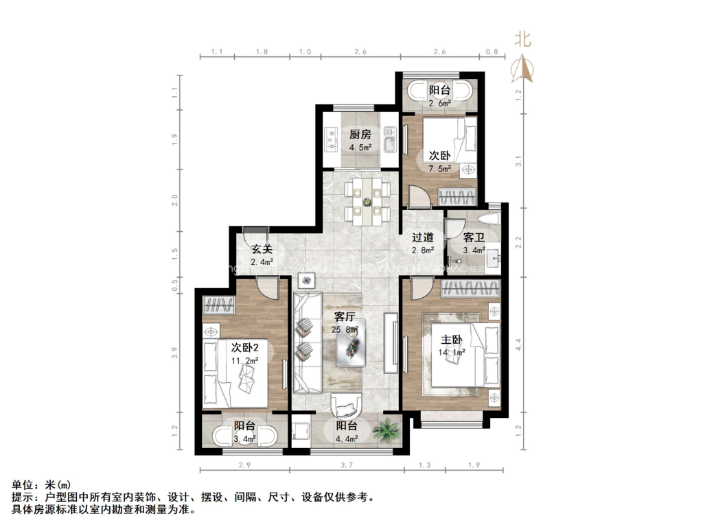 城投静悦府