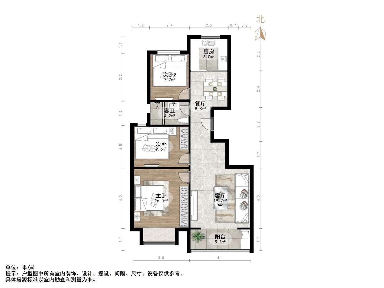银丰公馆