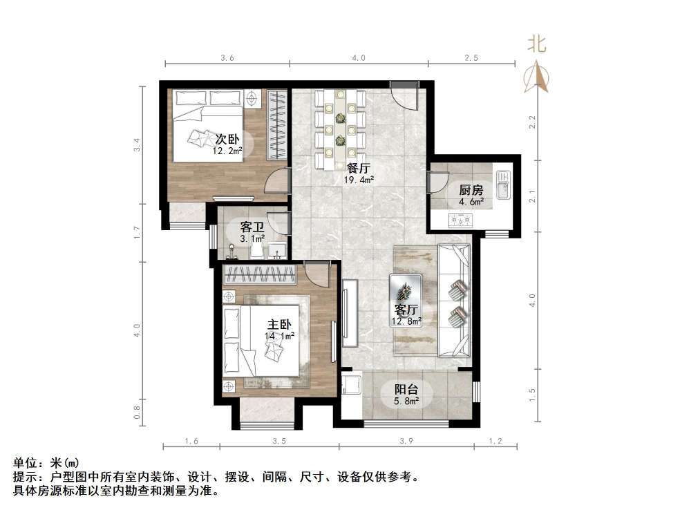 汇侨城