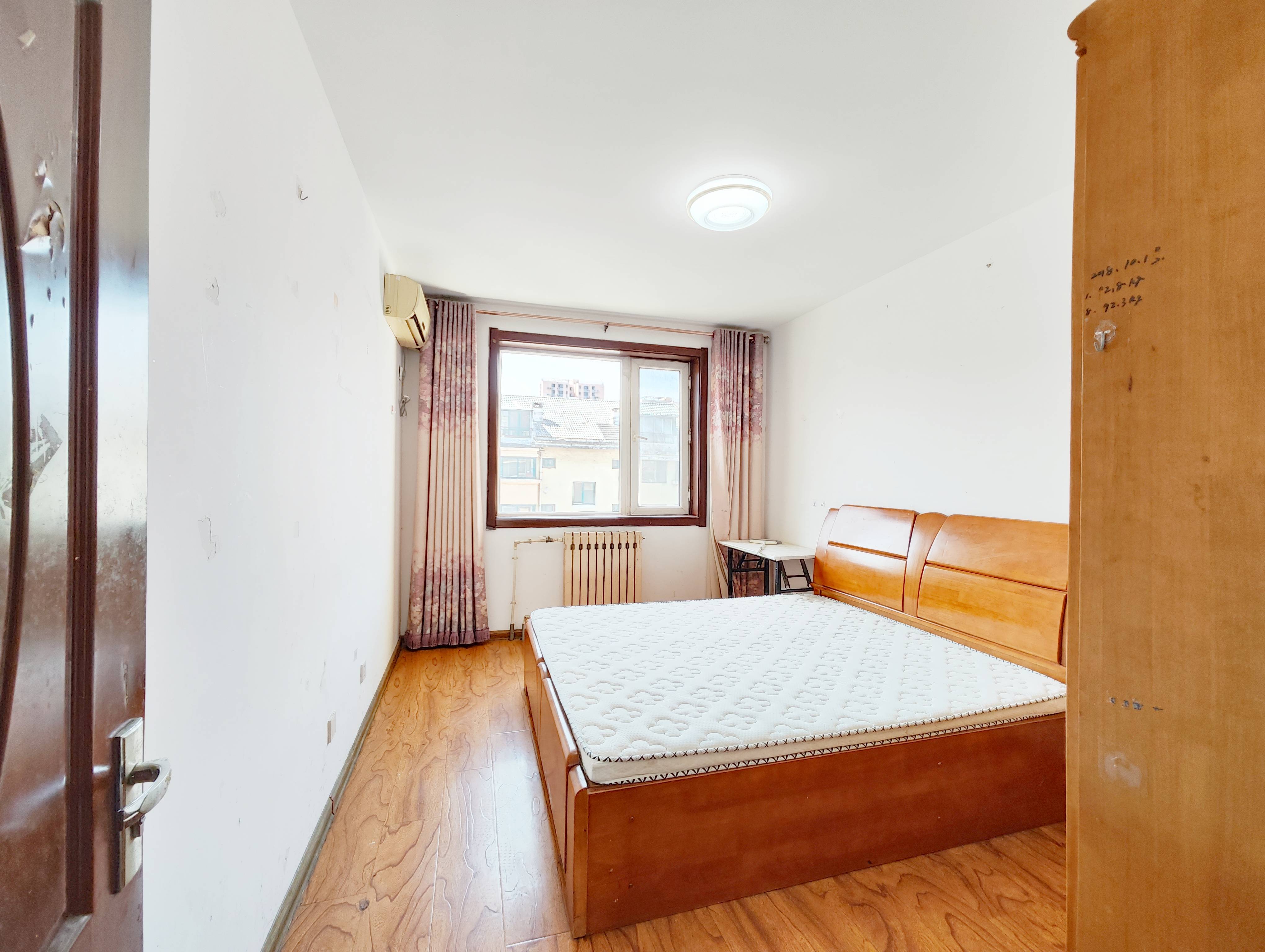 华夏金色阳光花园