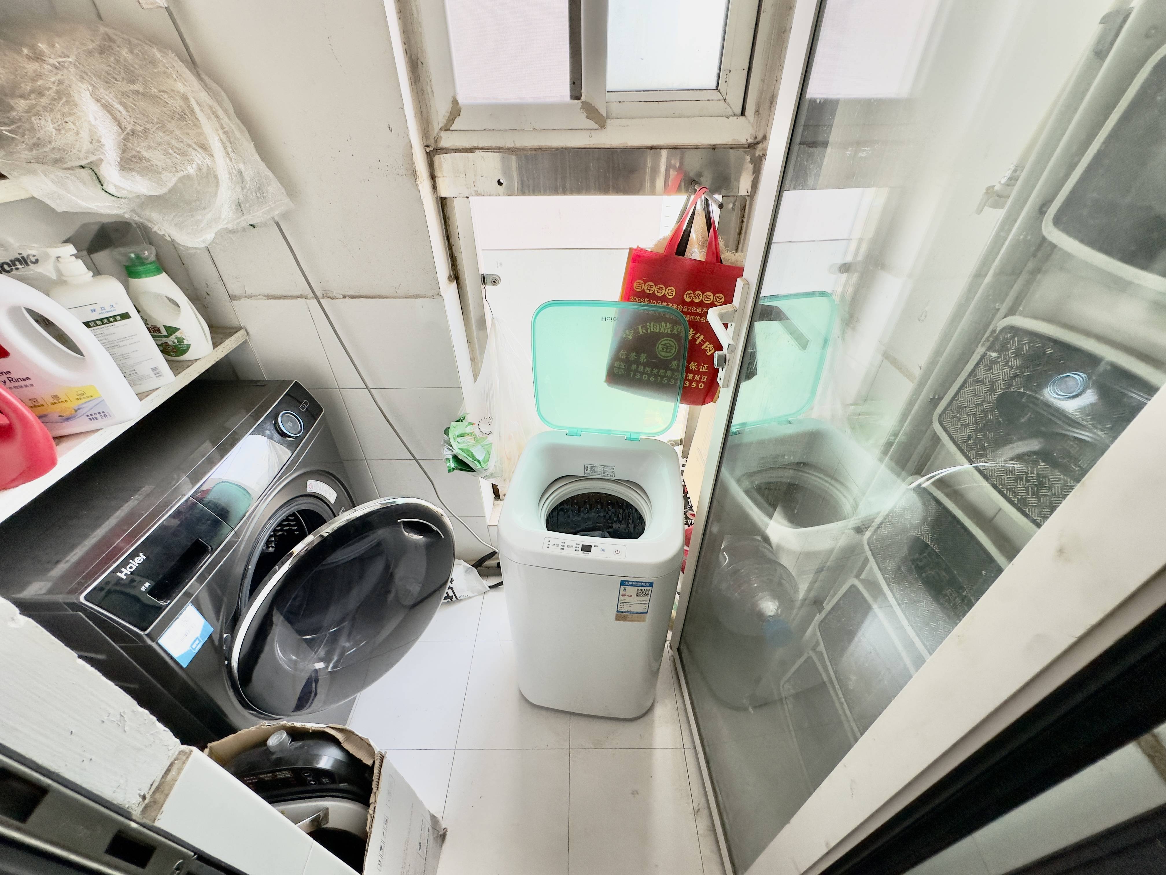 阳光100国际新城(G区)