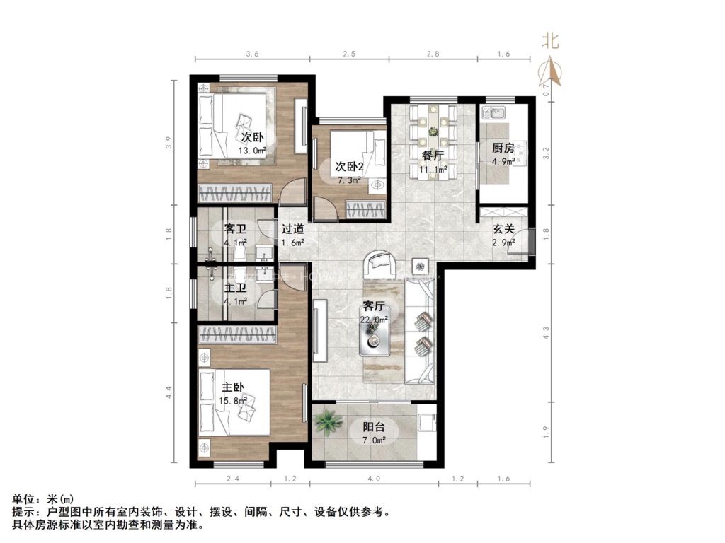 中建长清湖和园
