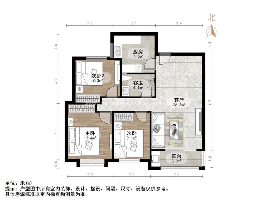 中建长清湖润园