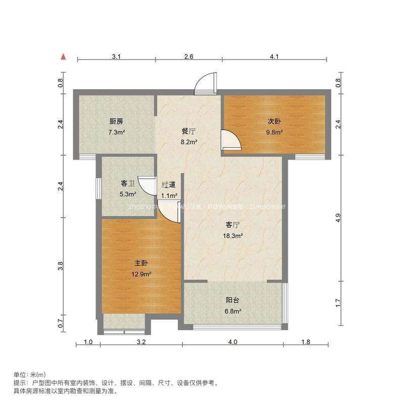 外海中央花园