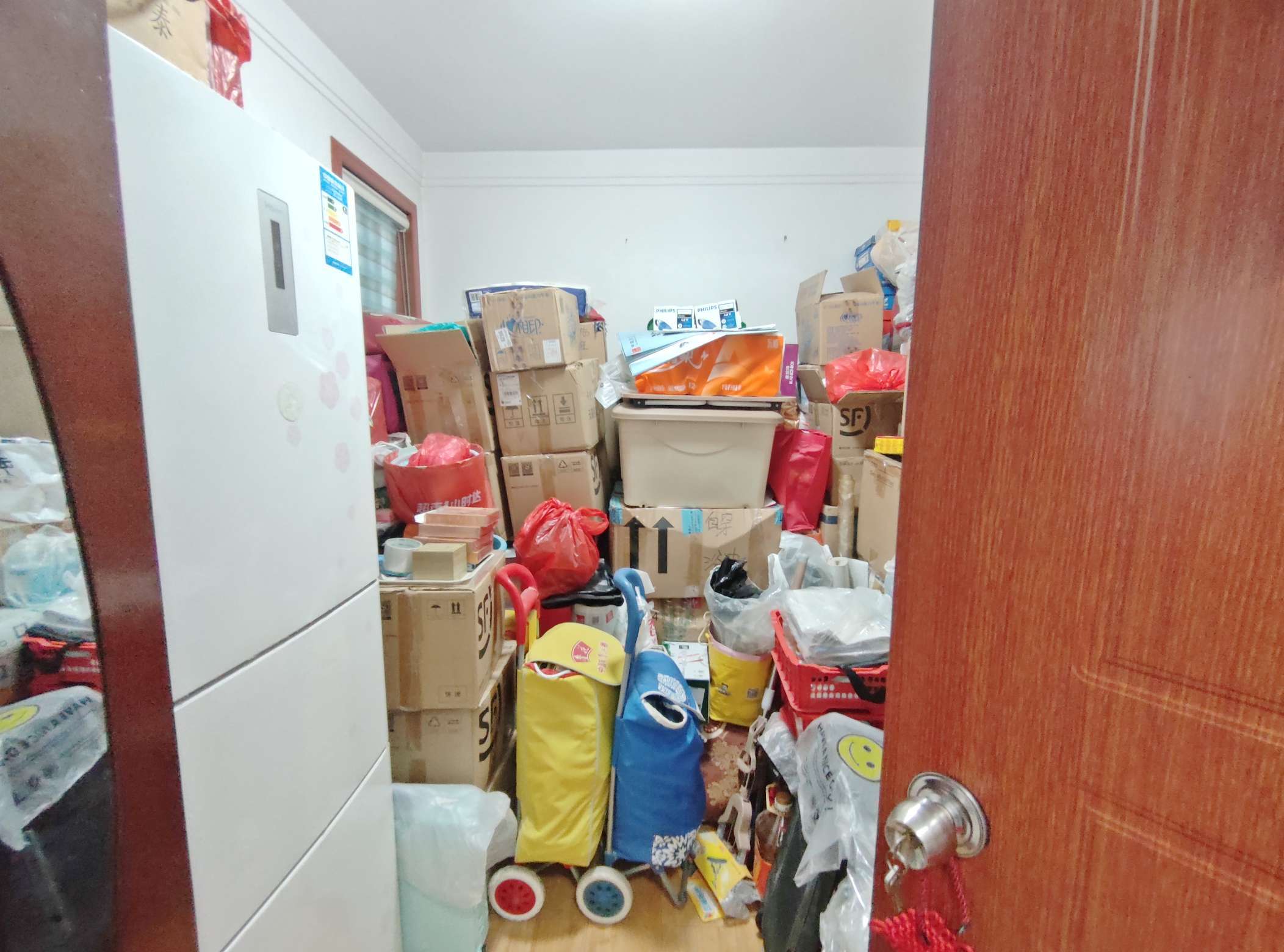 宏瑞国际星城