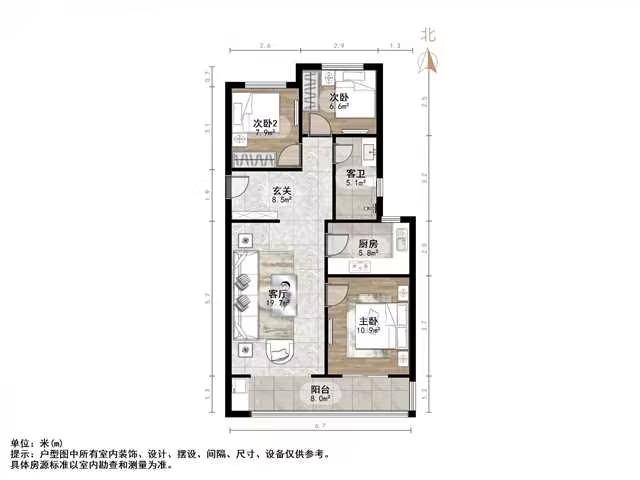 万科劝学里