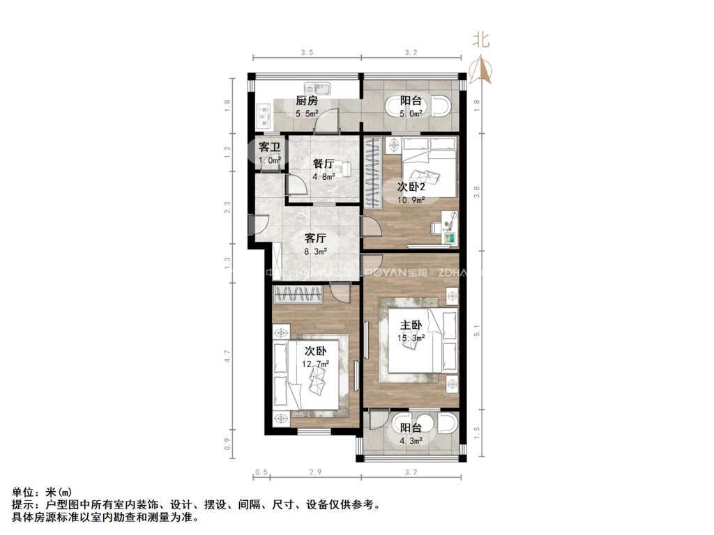 骊园小区