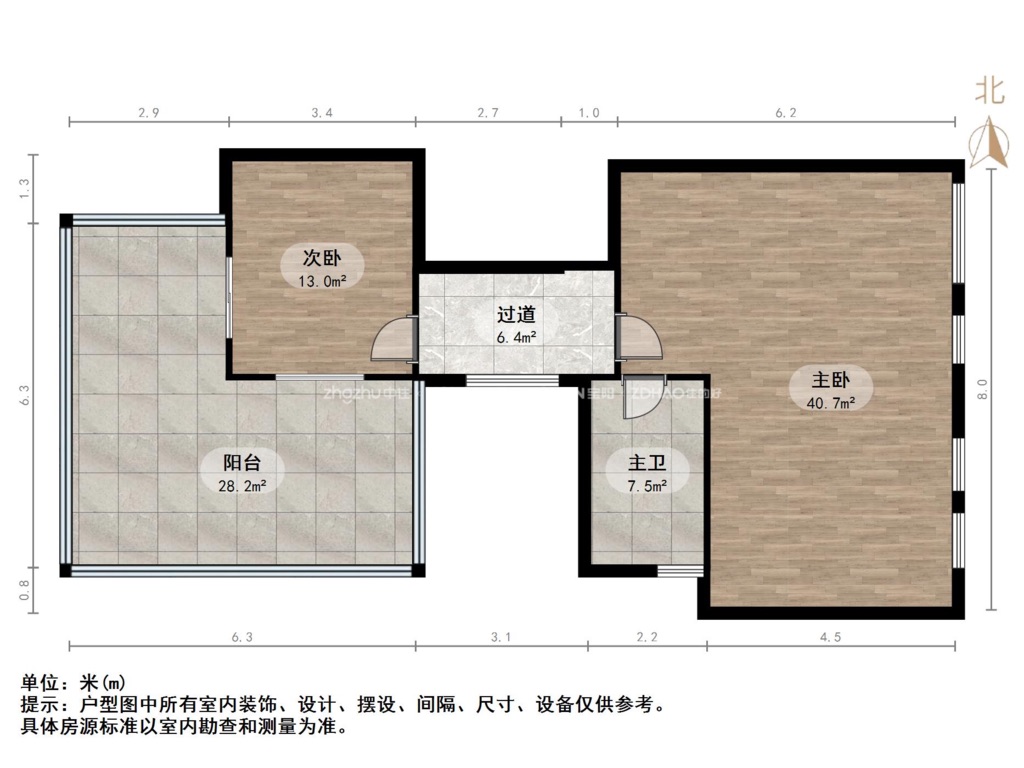 中海奥龙观邸别墅