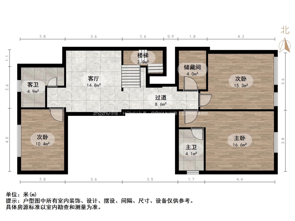 中海奥龙观邸别墅