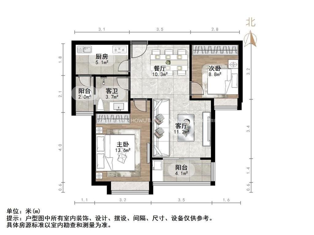 恒大雅苑西区