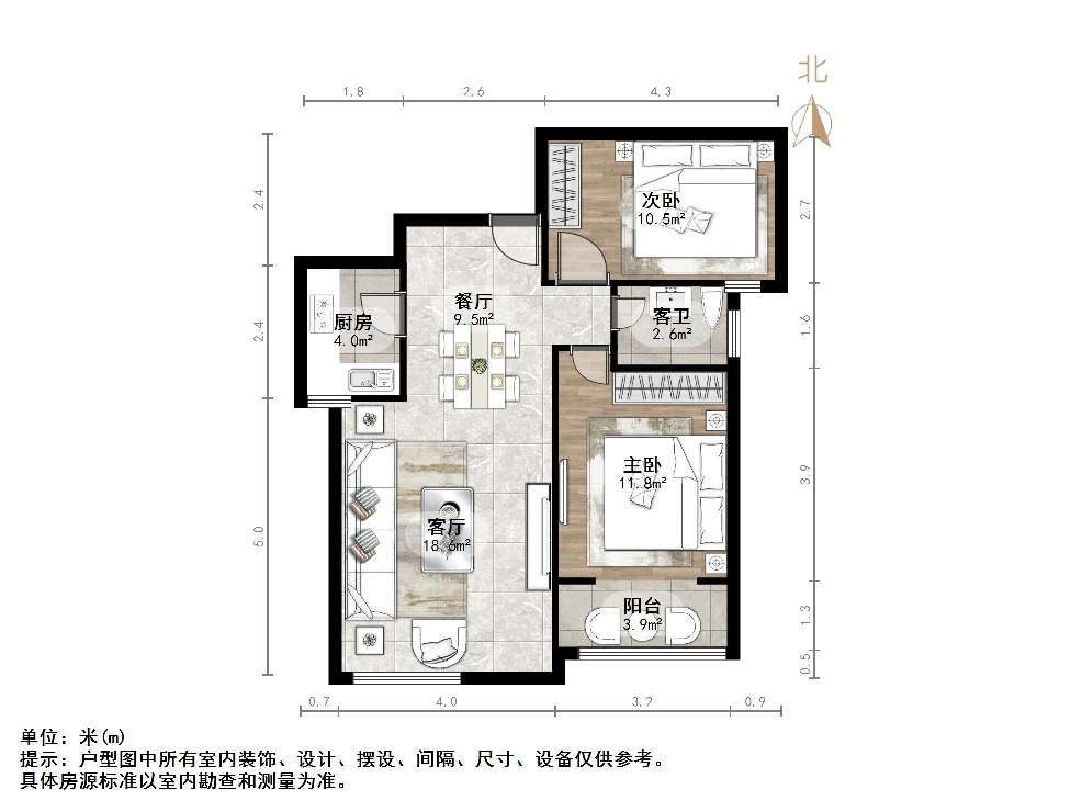 帝华鸿府