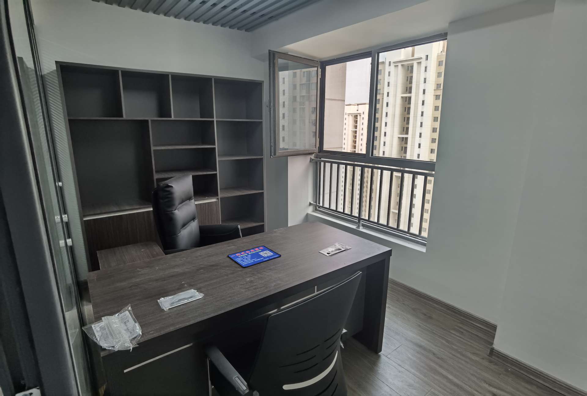 中建锦绣广场