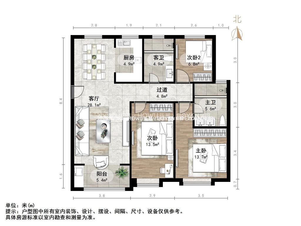 融汇城玫瑰公馆