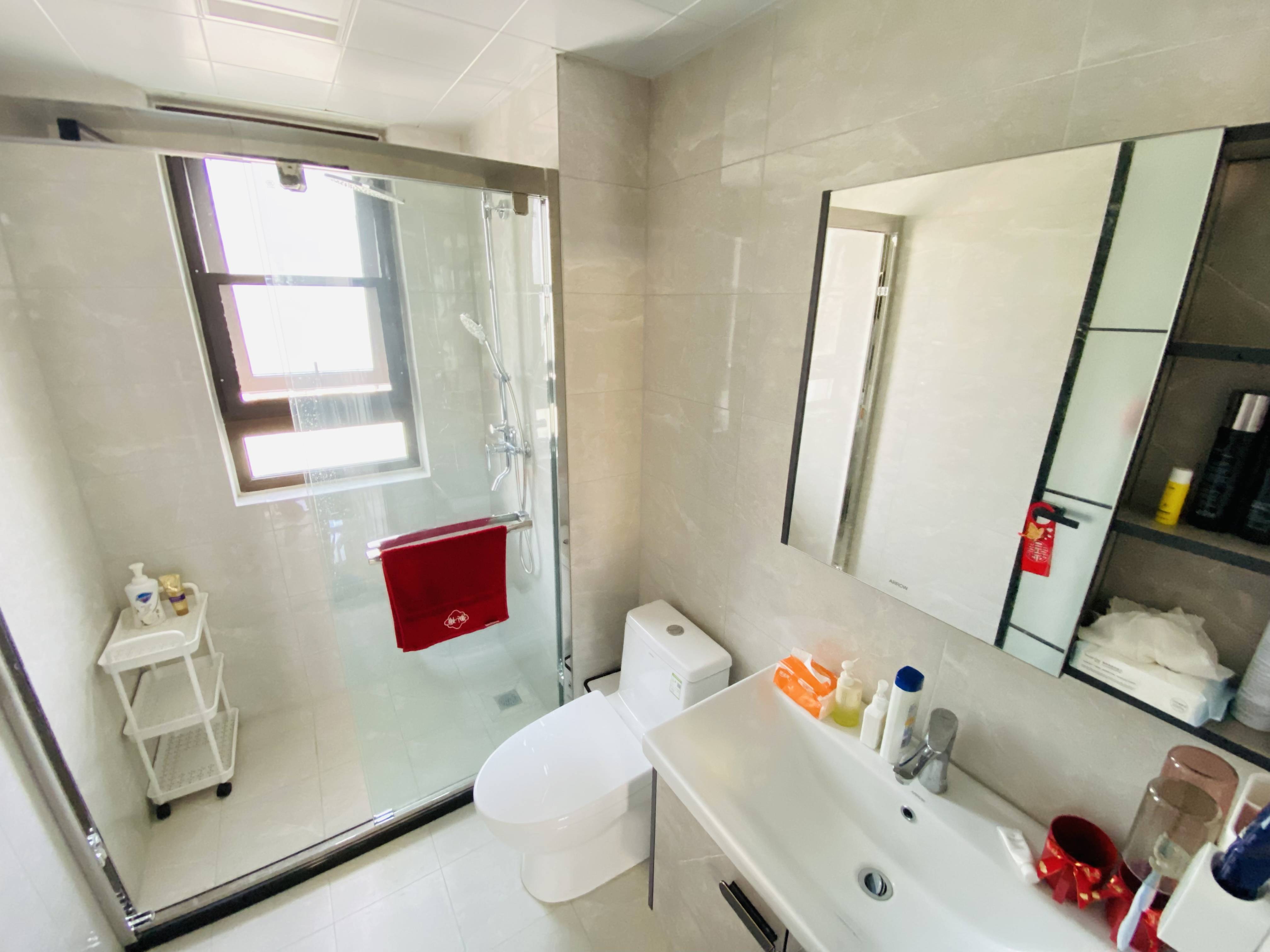 旭辉银盛泰星瀚城