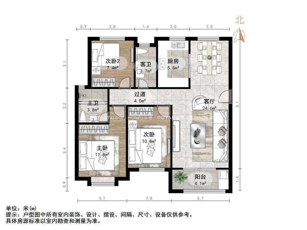 中海御景台