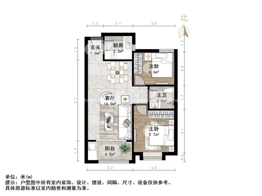 尚东1956（ 尚东花园）