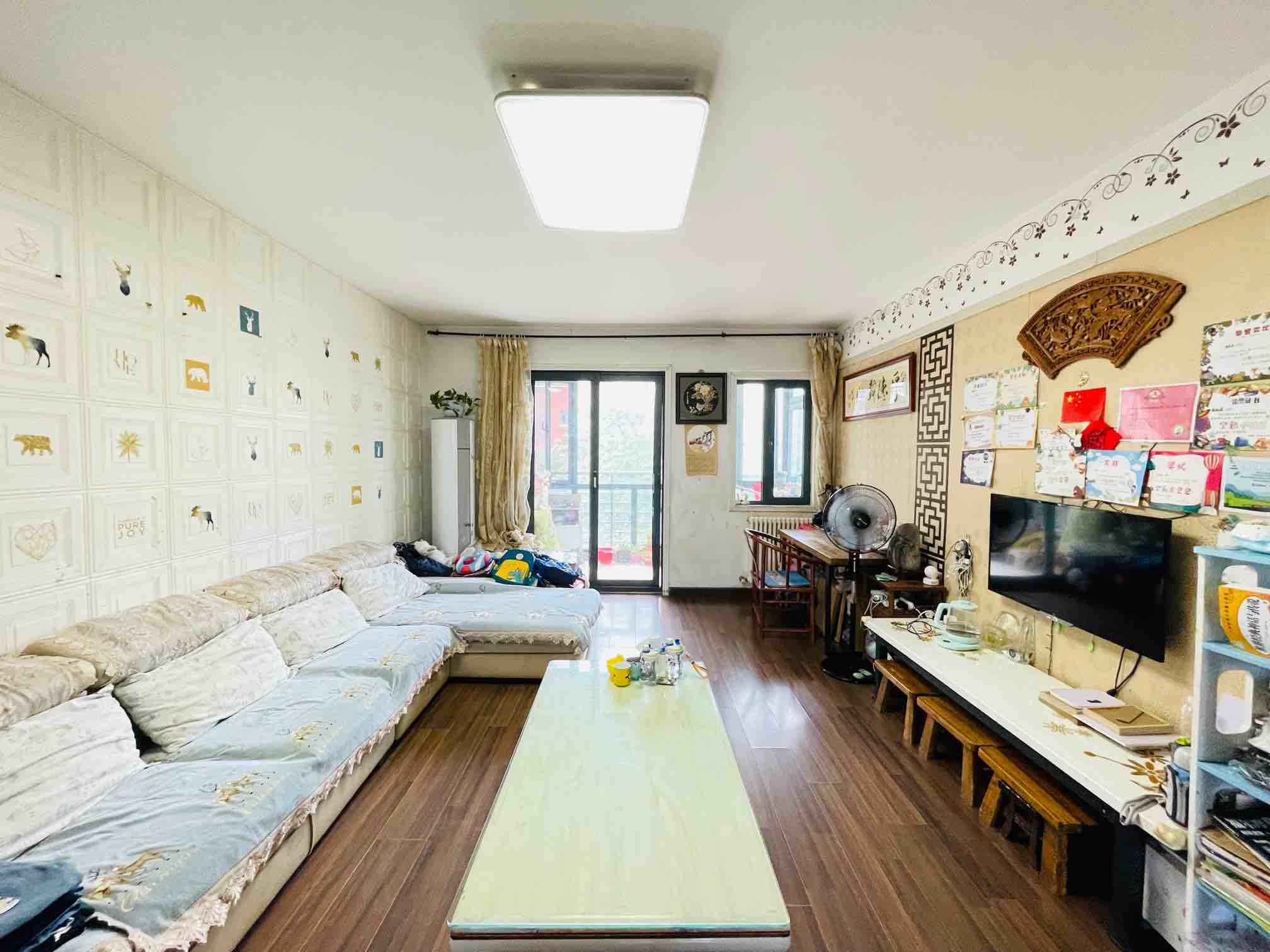 世通新生活家园