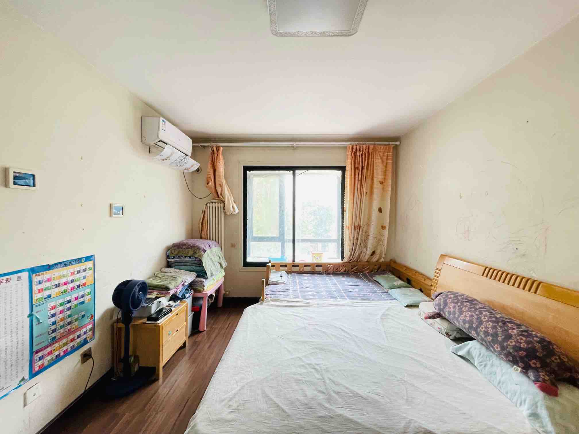 世通新生活家园