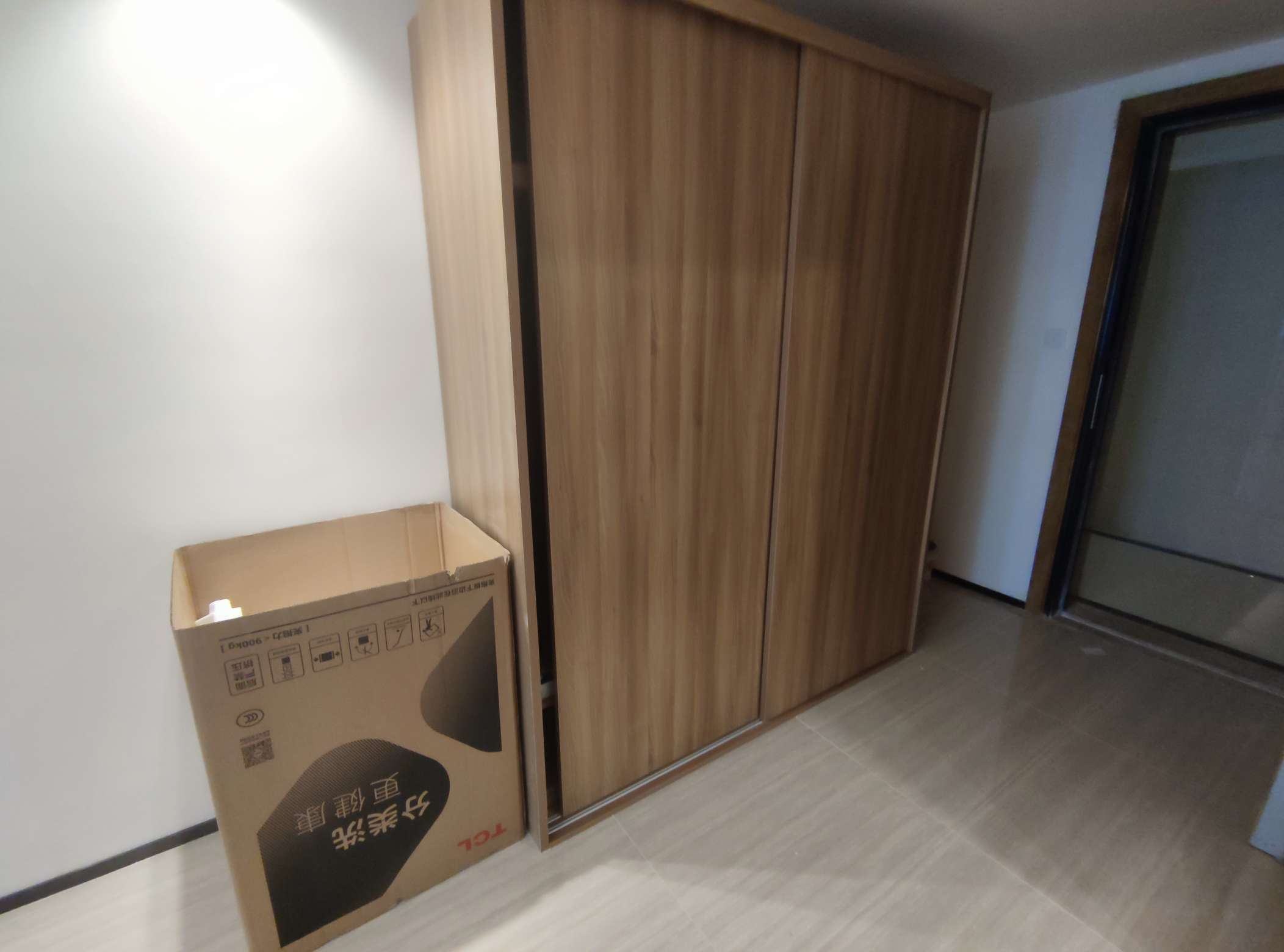 恒大翡翠华庭