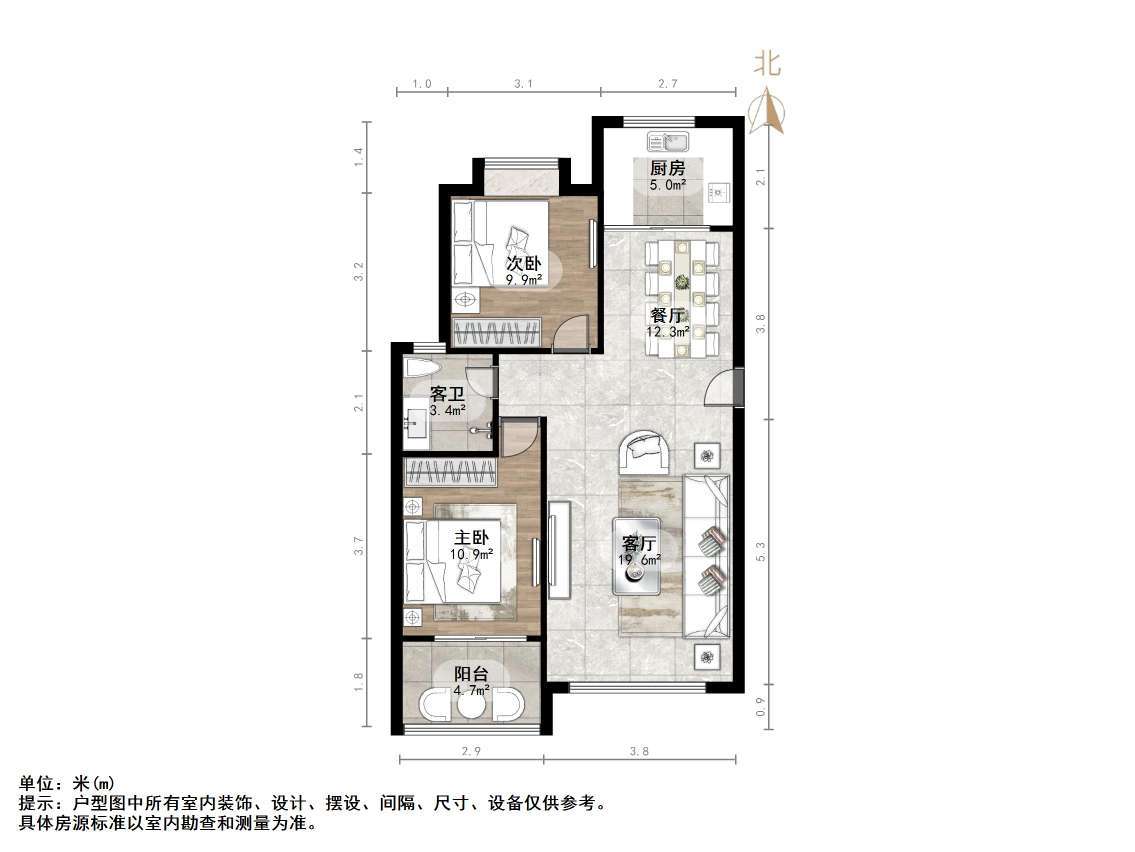 长兴苑
