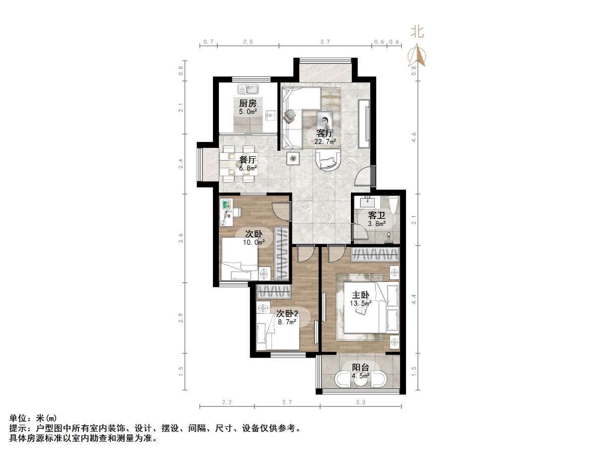 长兴苑