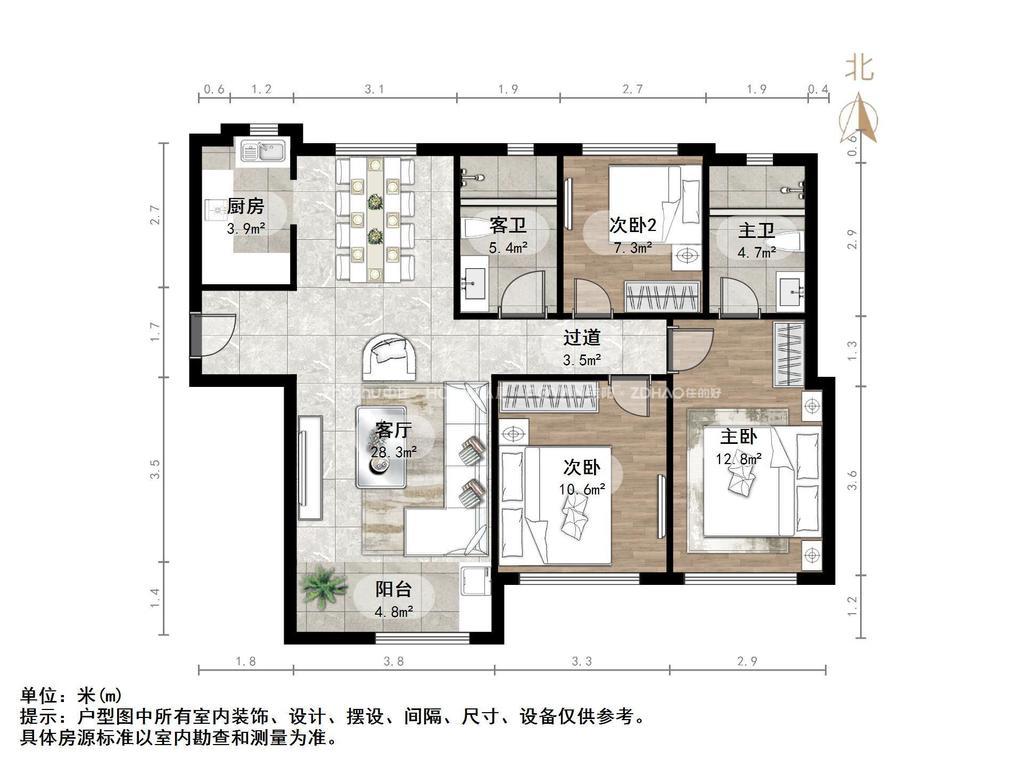 新城香溢澜庭