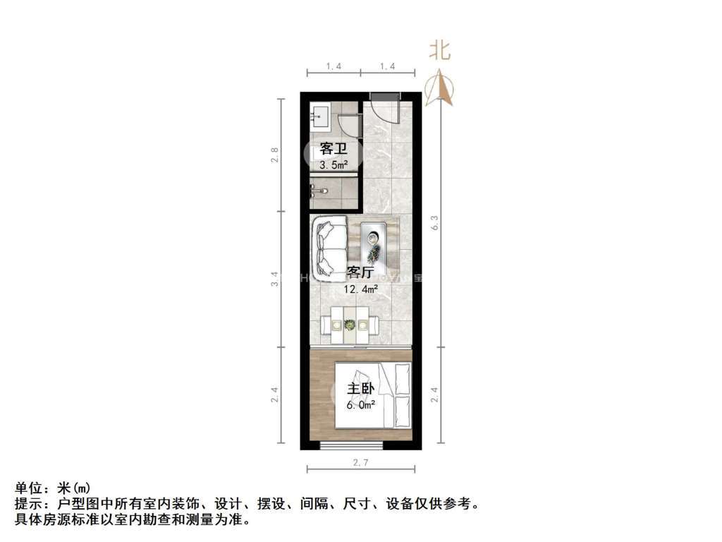 祥泰汇东国际